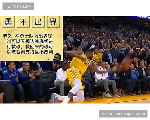 边线规则全解析：哪些触球算出界，判罚标准如何定？