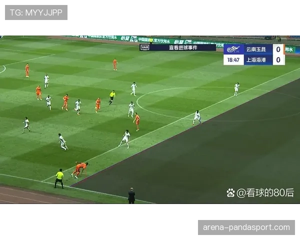 越位线判定要点:后卫脚位与VAR如何精确界定越位位置 越位线判定要点:后卫脚位与VAR如何精确界定越位位置