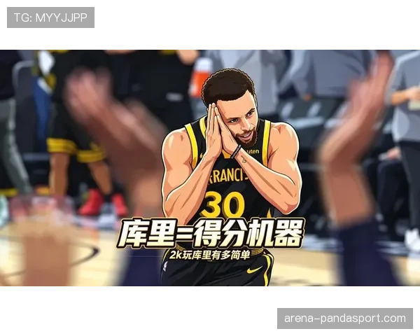 库里挡拆拉开空间提升三分效率显著领先保罗